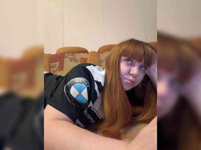MilfaSguirt webcam