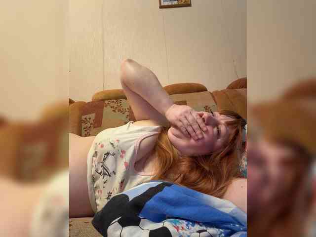 MilfaSguirt webcam