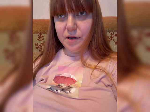 MilfaSguirt webcam