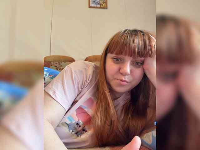MilfaSguirt webcam