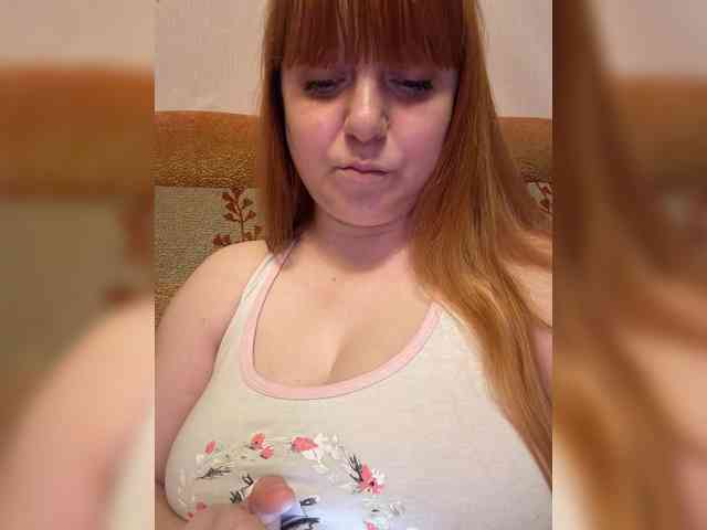 MilfaSguirt webcam