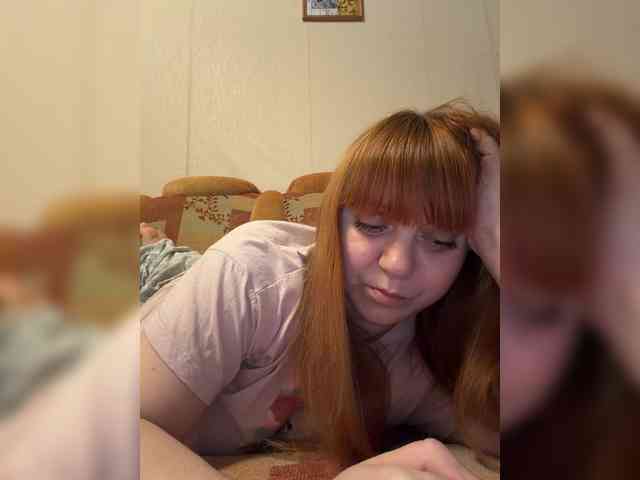 MilfaSguirt webcam
