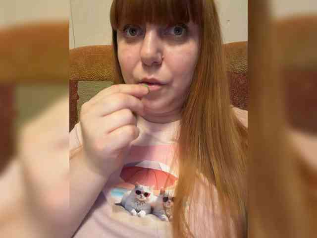 MilfaSguirt webcam