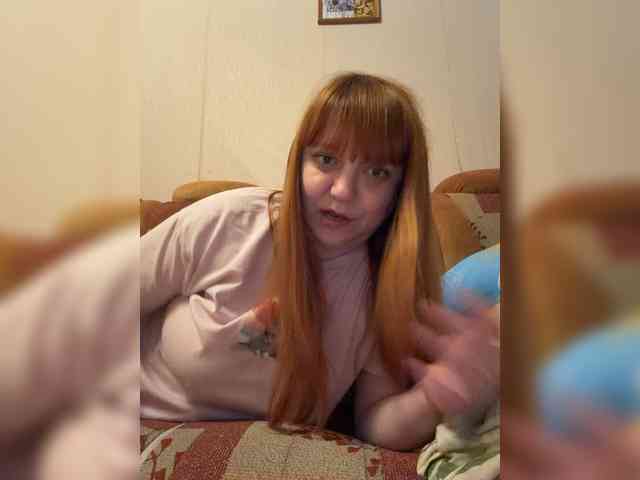 MilfaSguirt webcam