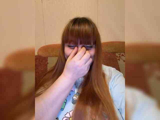 MilfaSguirt webcam
