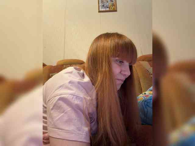 MilfaSguirt webcam