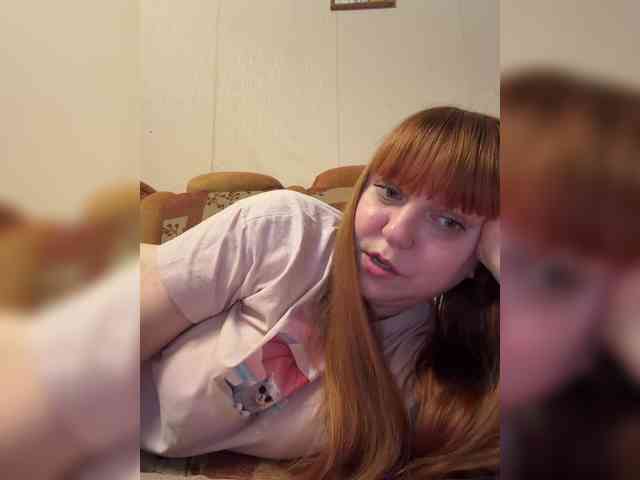 MilfaSguirt webcam