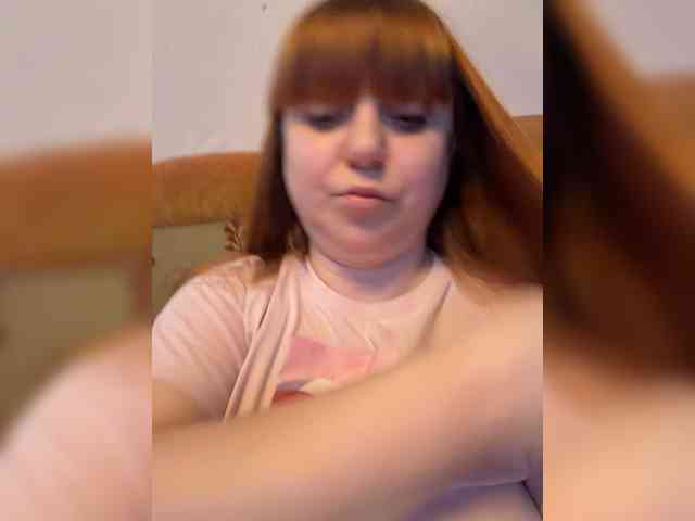 MilfaSguirt webcam