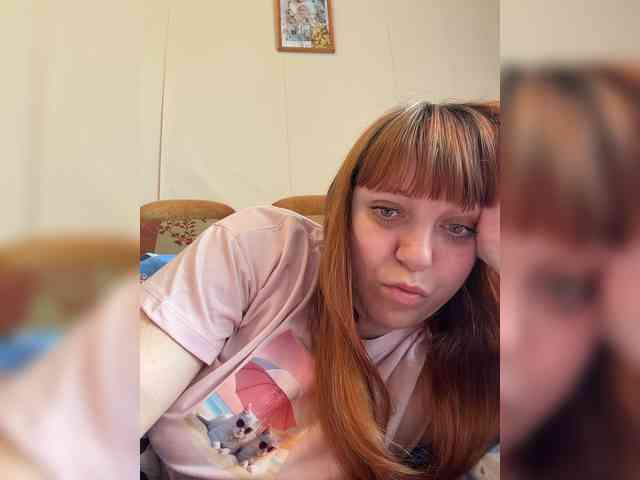 MilfaSguirt webcam