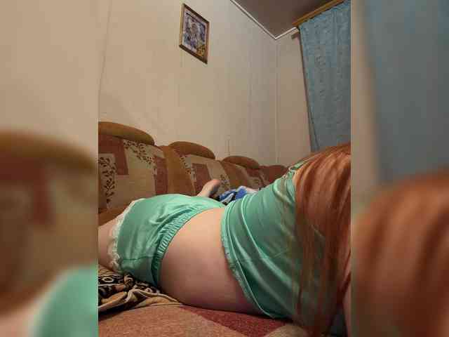 MilfaSguirt webcam