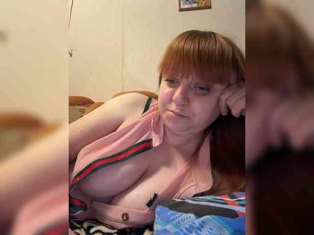 MilfaSguirt webcam