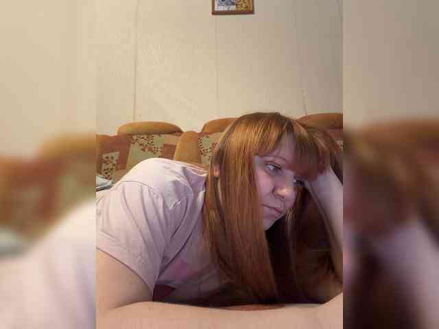 MilfaSguirt webcam