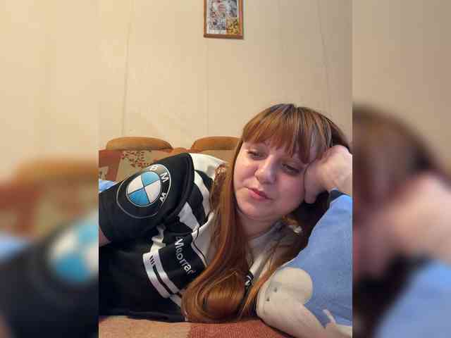 MilfaSguirt webcam