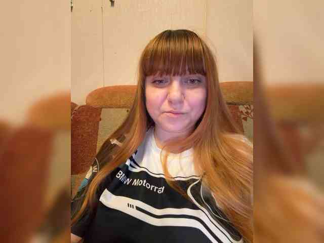 MilfaSguirt webcam