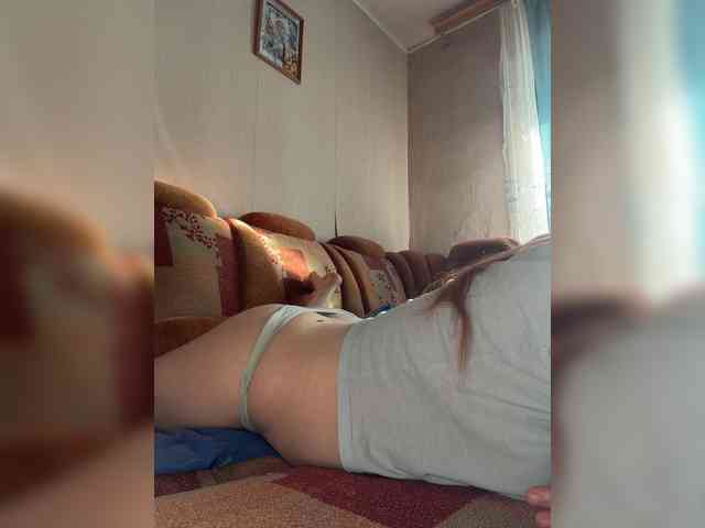 MilfaSguirt webcam