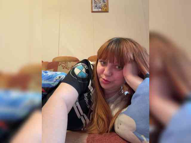 MilfaSguirt webcam