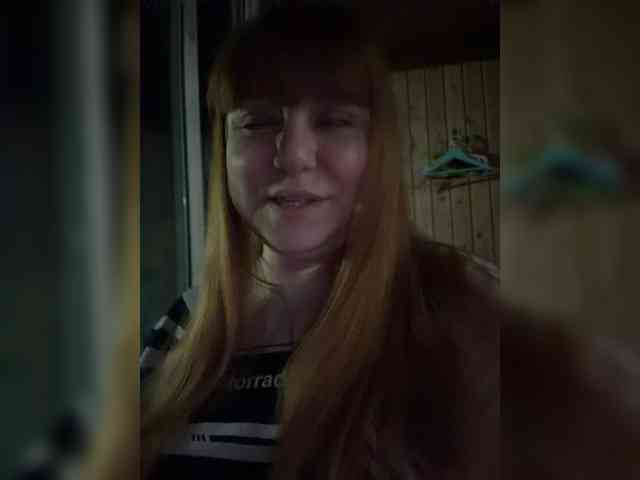 MilfaSguirt webcam