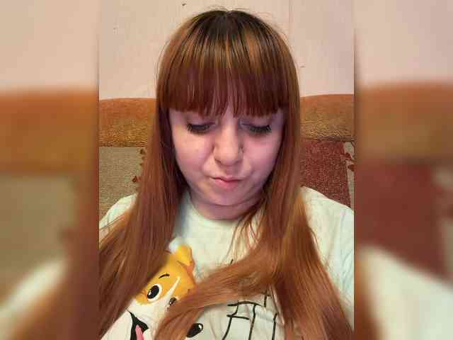 MilfaSguirt Live Webcam on BongaCams