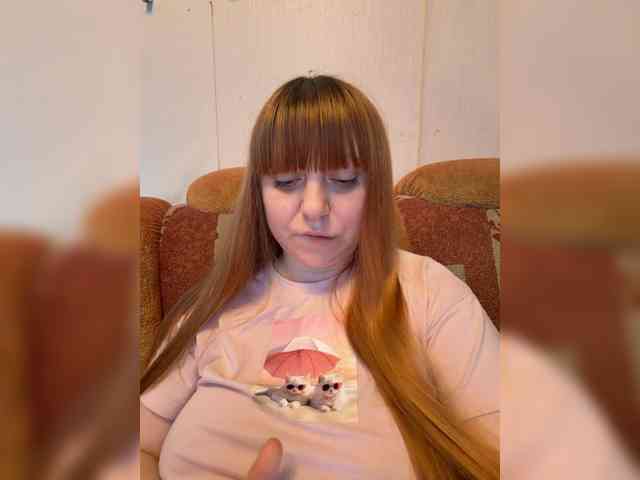 MilfaSguirt webcam