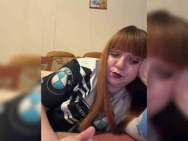 MilfaSguirt webcam
