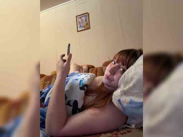 MilfaSguirt webcam