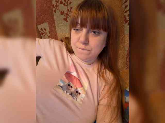 MilfaSguirt webcam