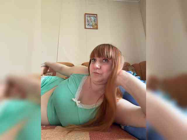 MilfaSguirt webcam
