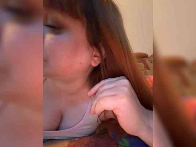 MilfaSguirt webcam