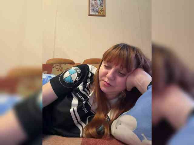 MilfaSguirt webcam