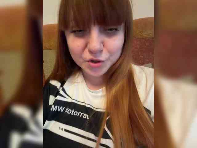 MilfaSguirt webcam
