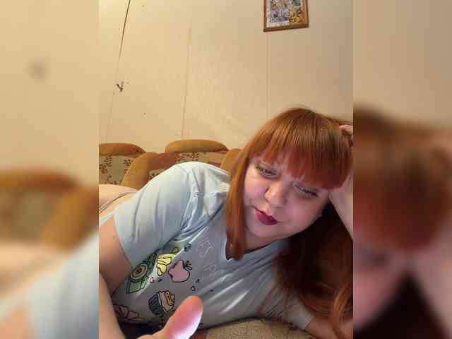 MilfaSguirt webcam