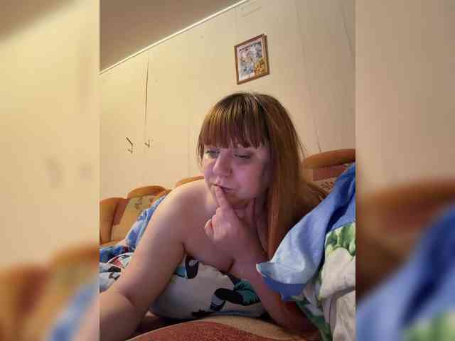 MilfaSguirt webcam