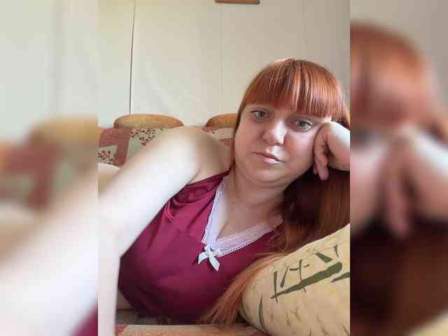 MilfaSguirt webcam
