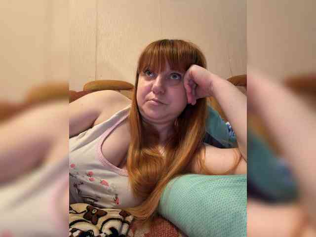 MilfaSguirt webcam