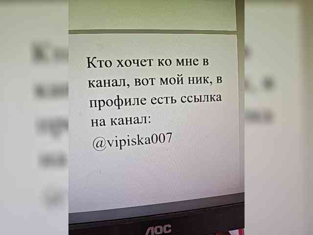 Pishka007 Sex Cam Show