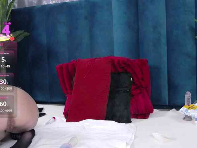 RoxieAnne webcam