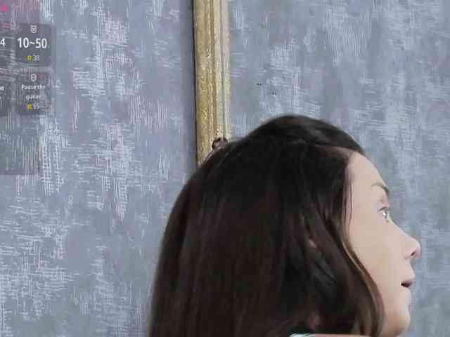 RoxieAnne webcam