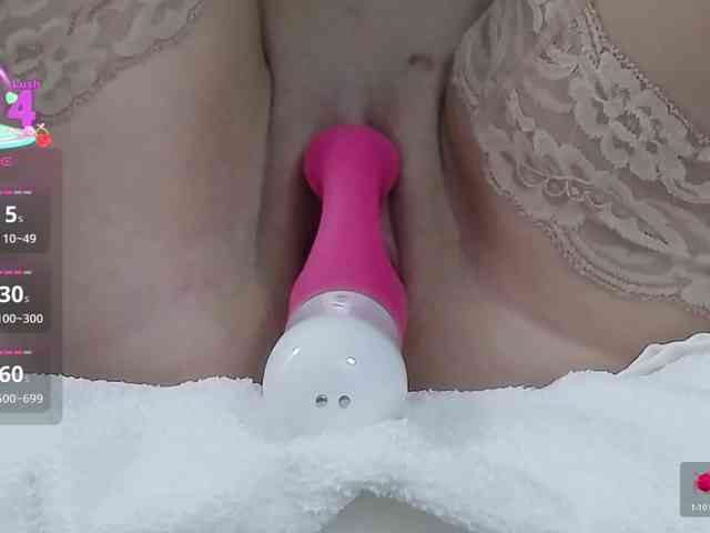 RoxieAnne webcam
