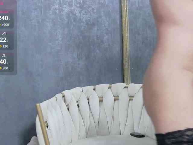RoxieAnne webcam