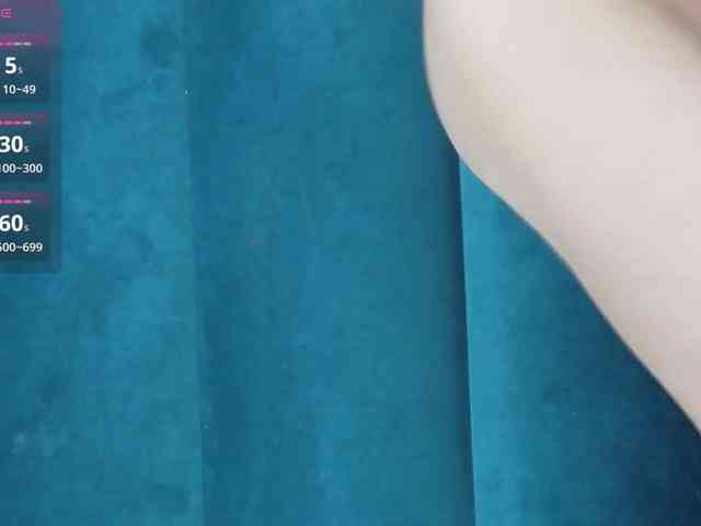 RoxieAnne webcam