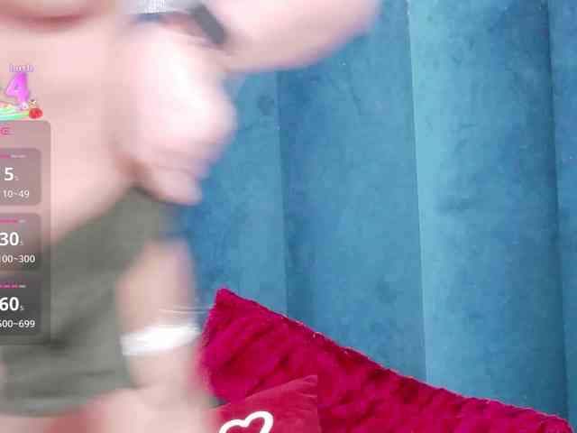 RoxieAnne webcam