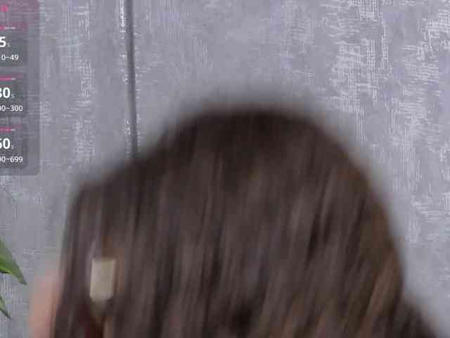 RoxieAnne webcam