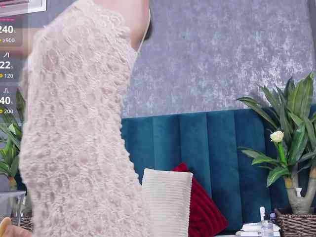 RoxieAnne webcam