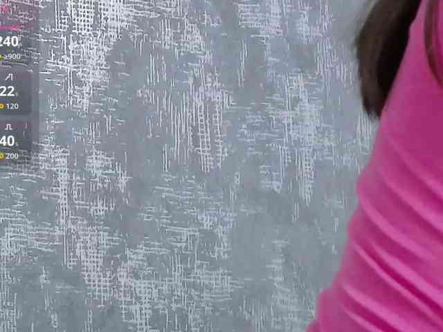 RoxieAnne webcam