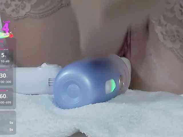RoxieAnne webcam