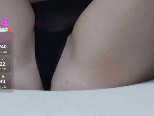 RoxieAnne webcam