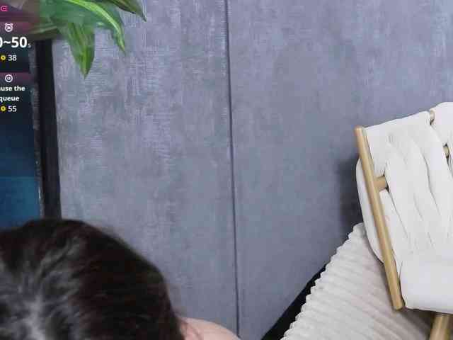 RoxieAnne webcam