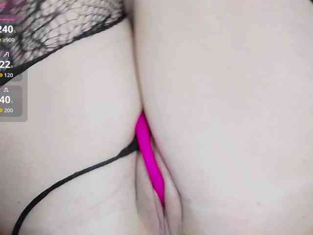 RoxieAnne webcam