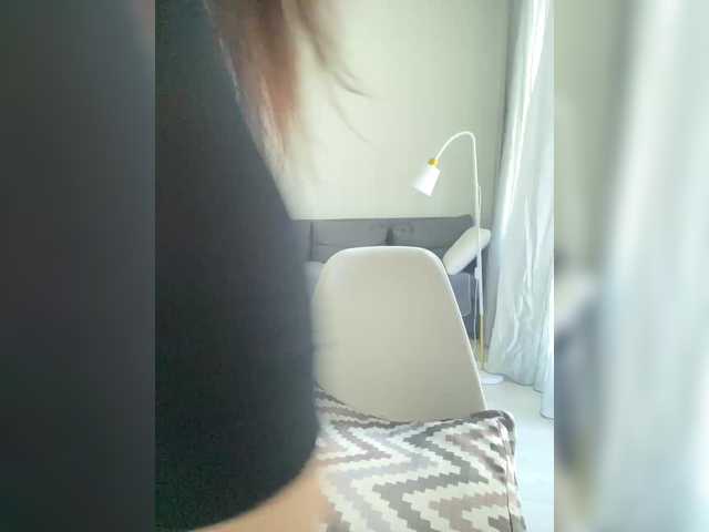le modèle LineControl est en webcam porno dans un show sur le site bongacams, il possède les tags suivants: White/Caucasian,Brunette,Shaved