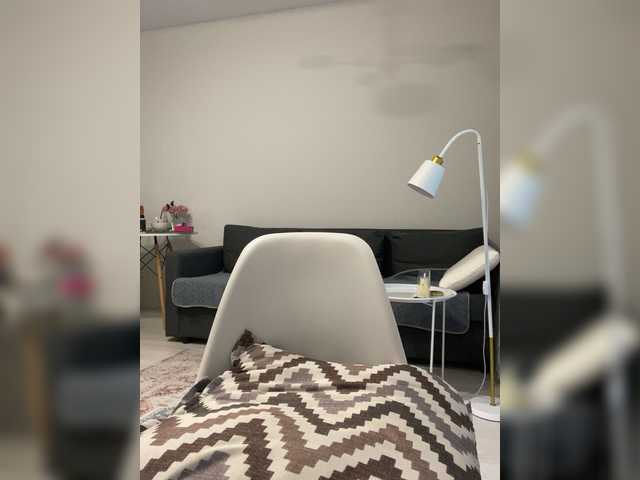 секс LineControl